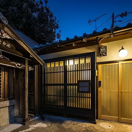 Oyado Lemon Villa Киото Екстериор снимка