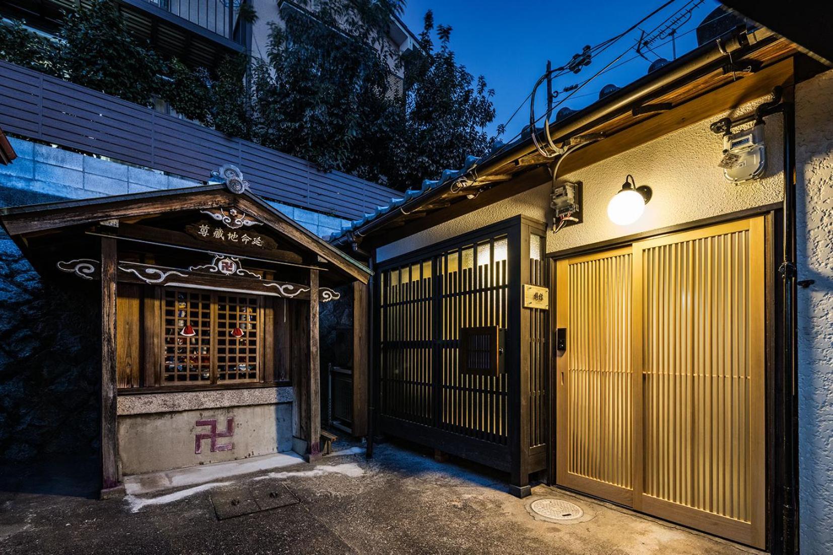Oyado Lemon Villa Киото Екстериор снимка